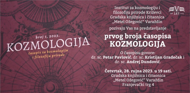 plakat predstavljanje casopisa varazdin